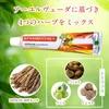 商品画像 2 のサムネイル