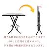 商品画像 8 のサムネイル