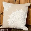 商品画像 9 のサムネイル
