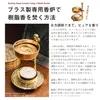 商品画像 20 のサムネイル