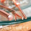 商品画像 10 のサムネイル