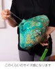 商品画像 13 のサムネイル