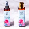 商品画像 6 のサムネイル