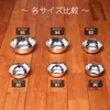 商品画像 9 のサムネイル