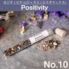商品画像 14 のサムネイル