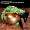 商品画像 14 のサムネイル