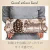 商品画像 11 のサムネイル