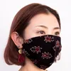 商品画像 1 のサムネイル