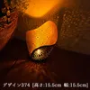 商品画像 6 のサムネイル