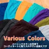商品画像 10 のサムネイル