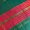 商品画像 7 のサムネイル