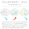 商品画像 2 のサムネイル