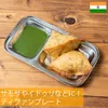 商品画像 1 のサムネイル