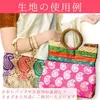 商品画像 8 のサムネイル
