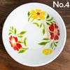 商品画像 13 のサムネイル