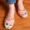 商品画像 11 のサムネイル