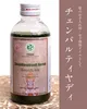 商品画像 1 のサムネイル