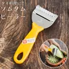 商品画像 1 のサムネイル