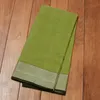 商品画像 15 のサムネイル