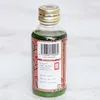 商品画像 4 のサムネイル