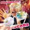 商品画像 1 のサムネイル