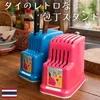 商品画像 1 のサムネイル