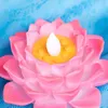 商品画像 4 のサムネイル