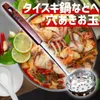 商品画像 1 のサムネイル