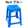 商品画像 20 のサムネイル