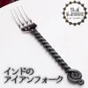 商品画像 1 のサムネイル