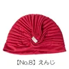 商品画像 18 のサムネイル