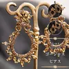 商品画像 1 のサムネイル