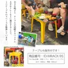 商品画像 9 のサムネイル
