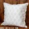 商品画像 7 のサムネイル