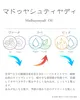 商品画像 9 のサムネイル