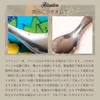 商品画像 11 のサムネイル