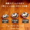 商品画像 11 のサムネイル