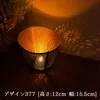 商品画像 8 のサムネイル