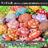 商品画像 19 のサムネイル