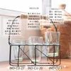 商品画像 9 のサムネイル