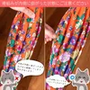 商品画像 15 のサムネイル