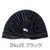 商品画像 12 のサムネイル