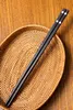 商品画像 2 のサムネイル