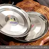 商品画像 6 のサムネイル