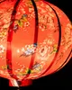 商品画像 4 のサムネイル