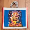 商品画像 13 のサムネイル