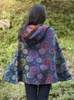 商品画像 4 のサムネイル