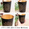 商品画像 13 のサムネイル