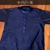 商品画像 11 のサムネイル