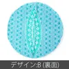 商品画像 13 のサムネイル